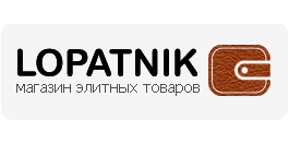 Интернет магазин кожгалантереи Lopatnik.ru