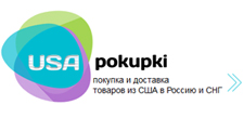 Интернет сервис покупки товаров в США Pokupki-v-USA.ru