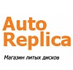Автомобильные литые диски Litye-Diski-Replica.ru